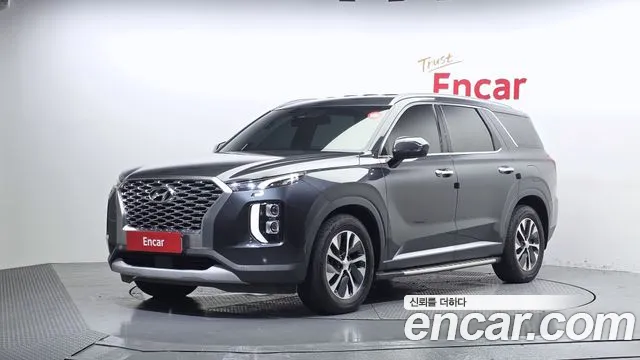 Hyundai Palisade 2020