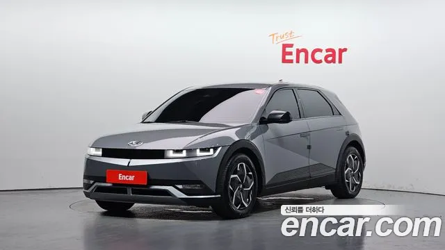 Hyundai Ioniq5 2021