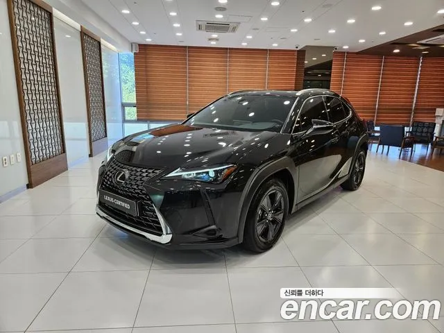 Lexus UX 2026