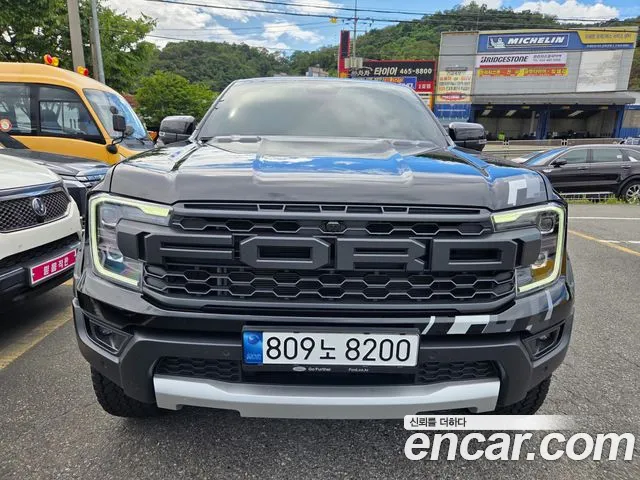 Ford Ranger 2023