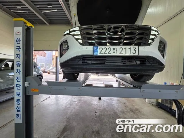 Hyundai Tucson 2023