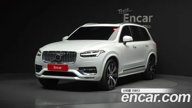 Volvo XC90 2023