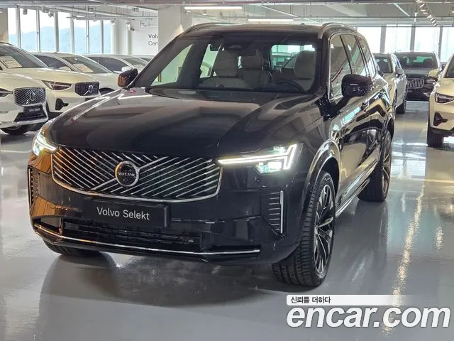 Volvo XC90 2026