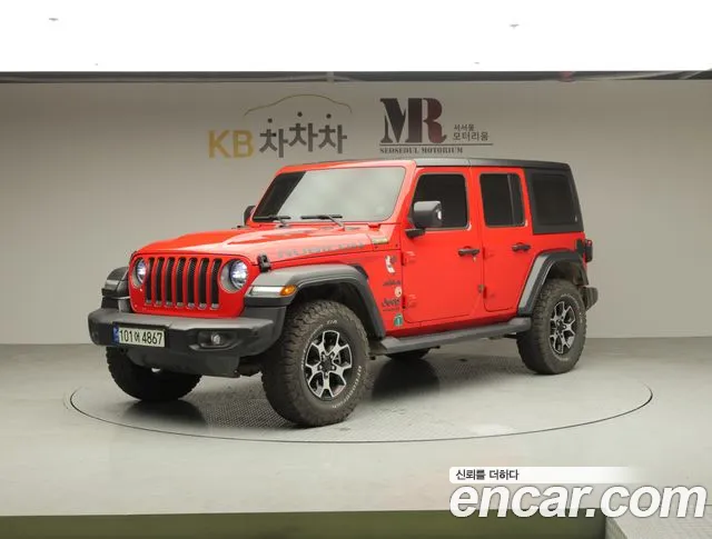 Jeep Wrangler 2021