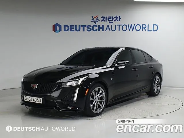 Cadillac CT5 2020