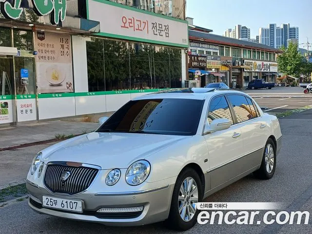 Kia Opirus 2010
