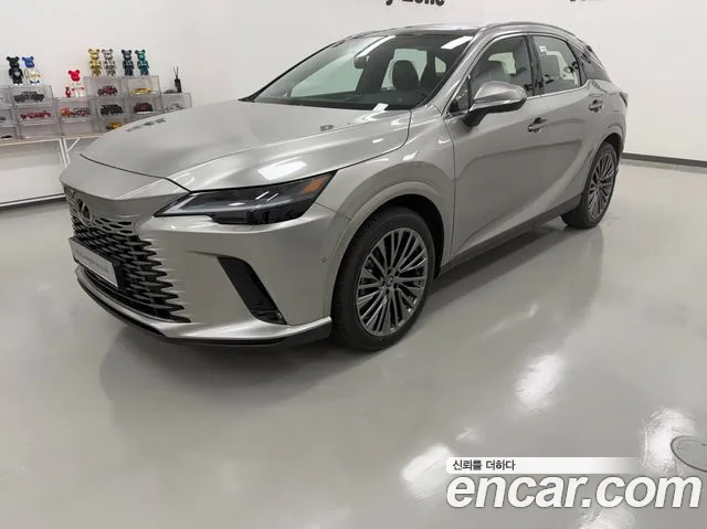 Lexus RX 2026