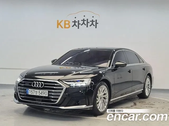 Audi A8 2021