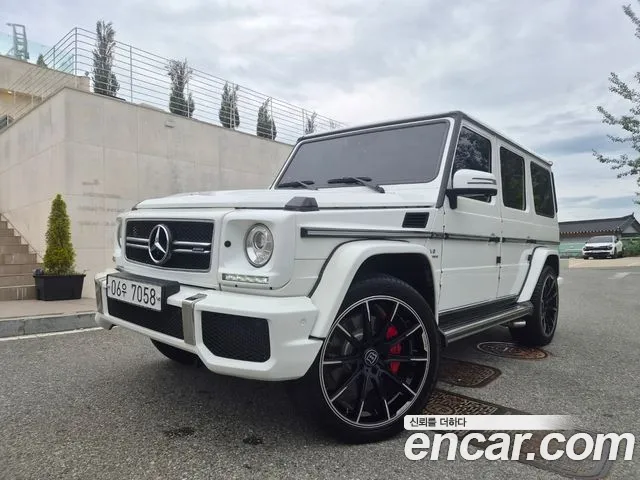 Mercedes-Benz G-Class 2017