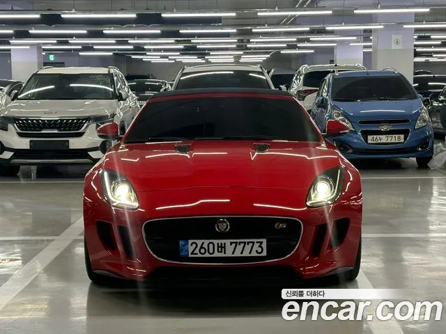 Jaguar F-TYPE 2015