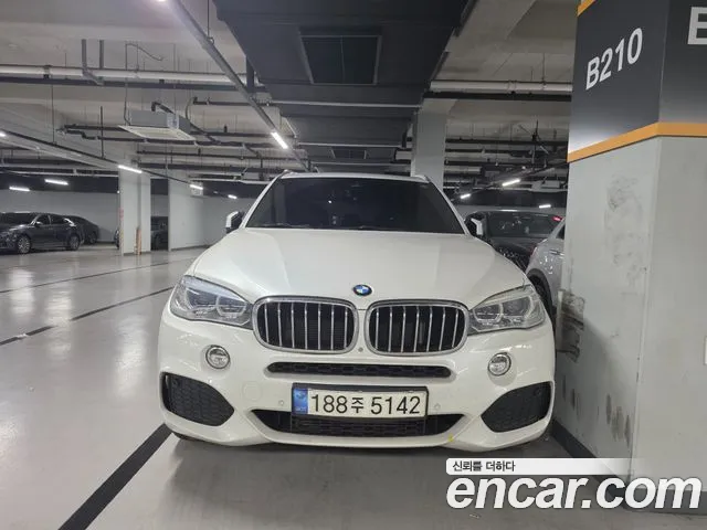 BMW X5 2015