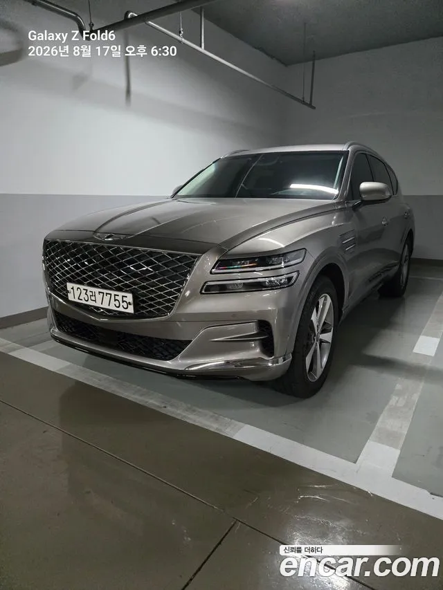 Genesis GV80 2020