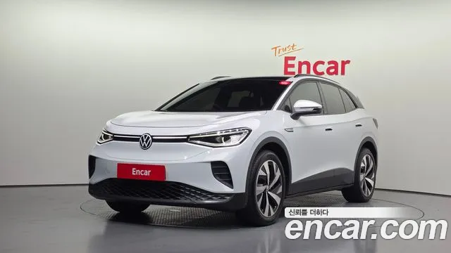 Volkswagen ID.4 2023