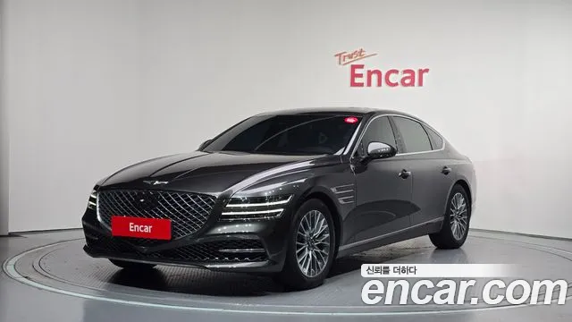 Genesis G80 2023