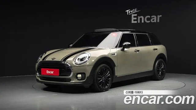 MINI Clubman 2018