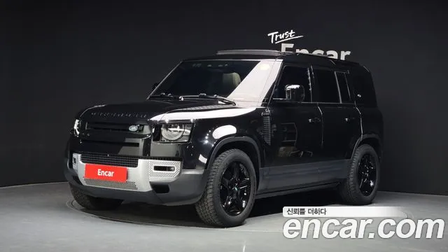 Land Rover Defender 2022