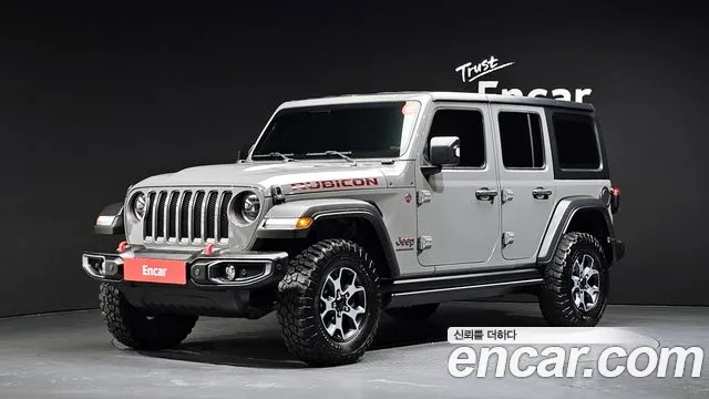 Jeep Wrangler 2023