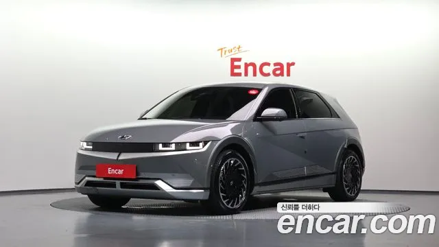Hyundai Ioniq5 2022