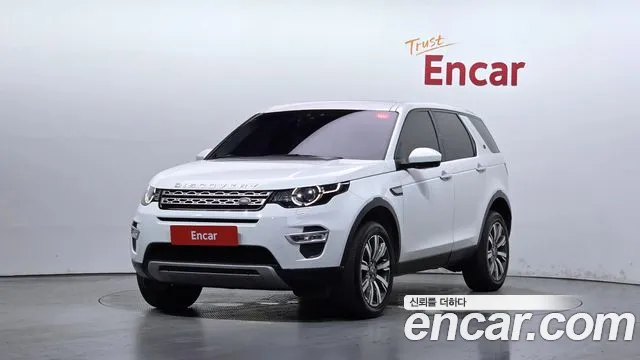 Land Rover Discovery Sport 2017