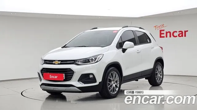 Chevrolet Trax 2020