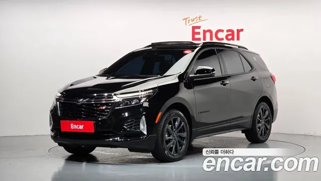 Chevrolet Equinox 2022