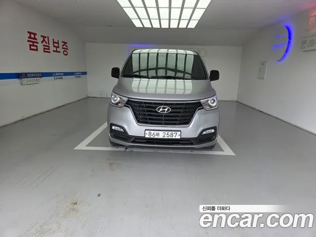 Hyundai Starex 2021