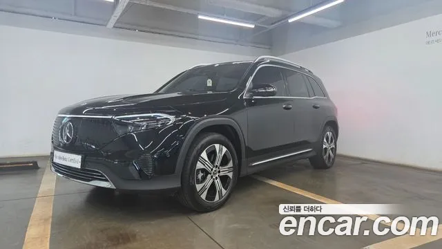 Mercedes-Benz EQB 2025