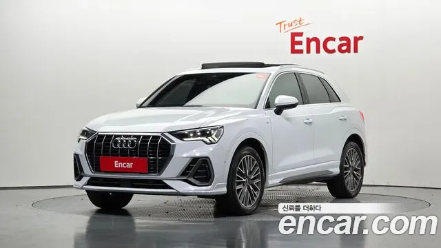 Audi Q3 2022
