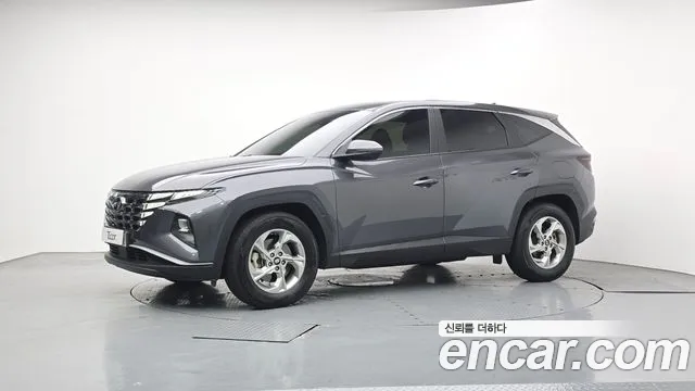 Hyundai Tucson 2023