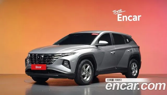 Hyundai Tucson 2023
