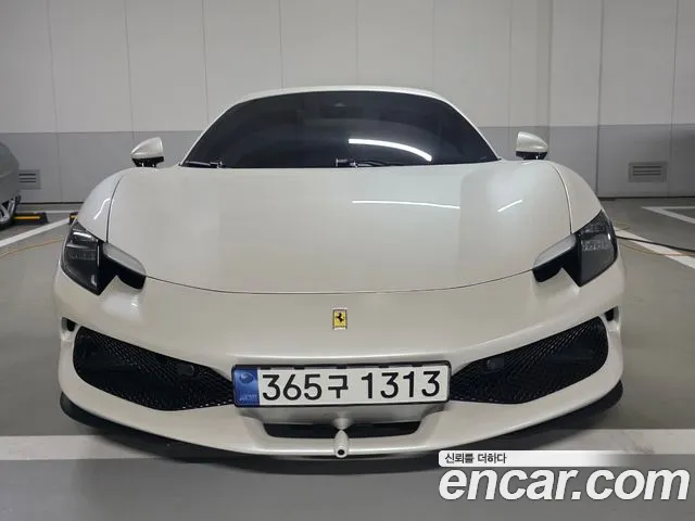 Ferrari 296 2024