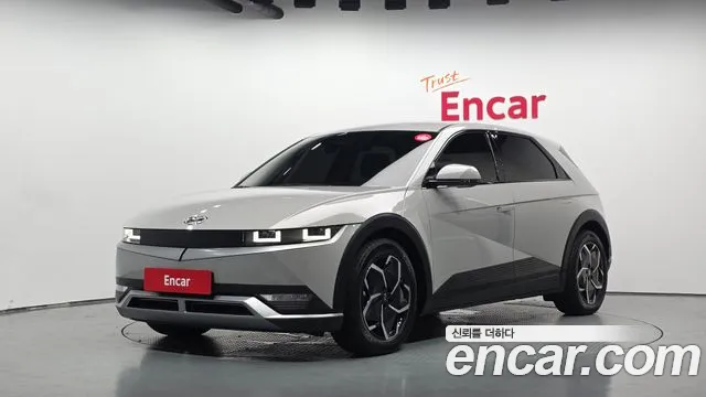Hyundai Ioniq5 2021