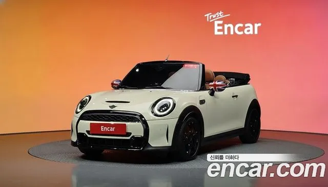 MINI Cooper Convertible 2021