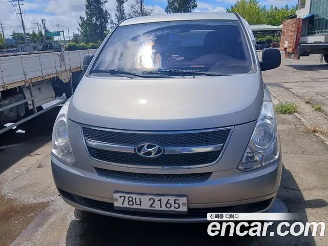 Hyundai Starex 2014
