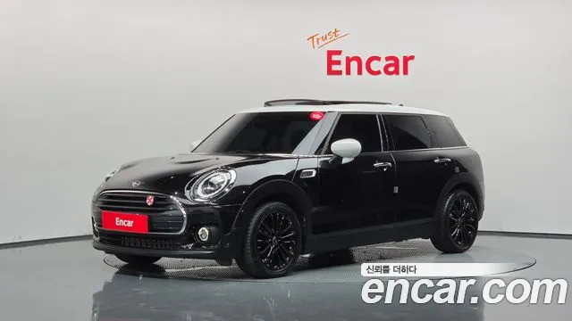 MINI Clubman 2021