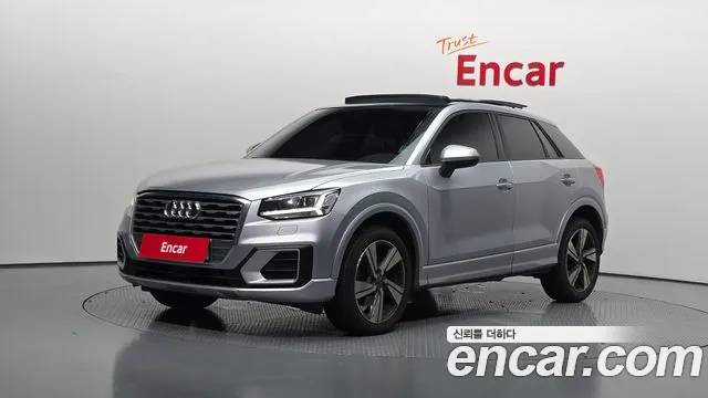 Audi Q2 2020