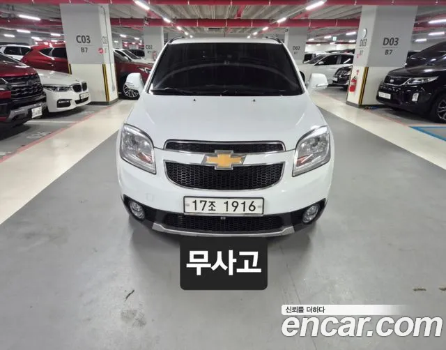 Chevrolet Orlando 2015