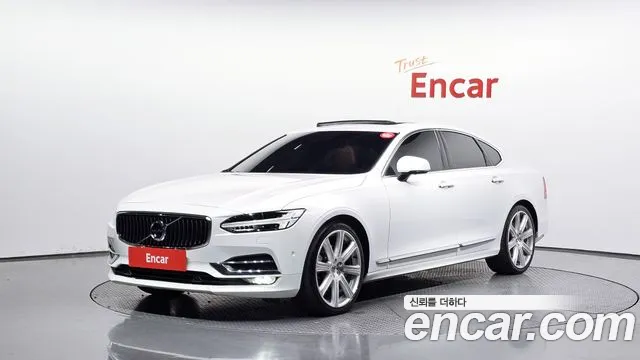 Volvo S90 2019