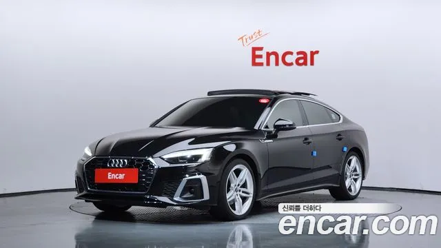 Audi A5 2021