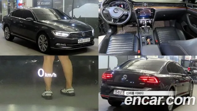 Volkswagen Passat 2018