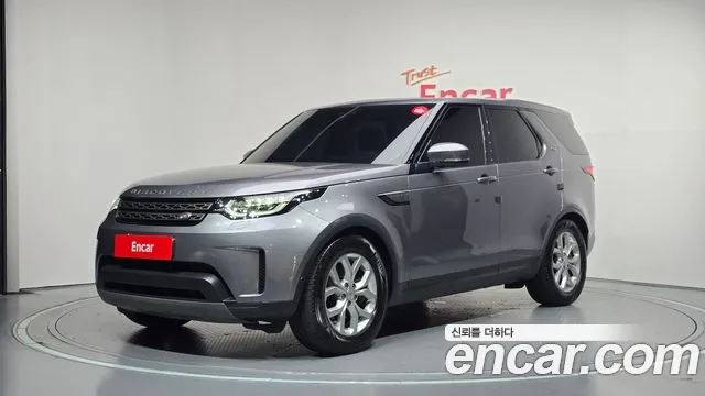 Land Rover Discovery 2020