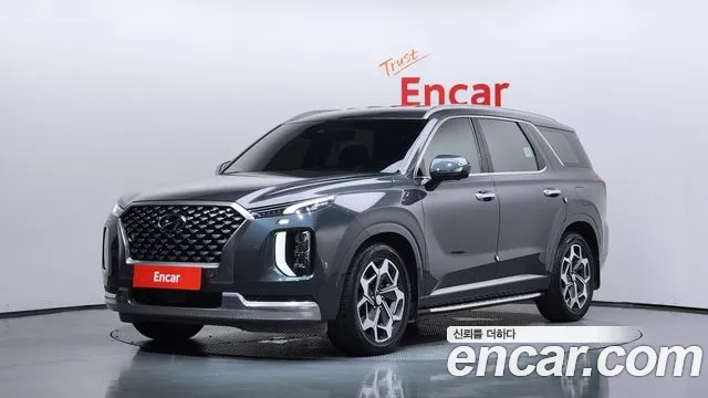 Hyundai Palisade 2021