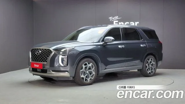Hyundai Palisade 2021