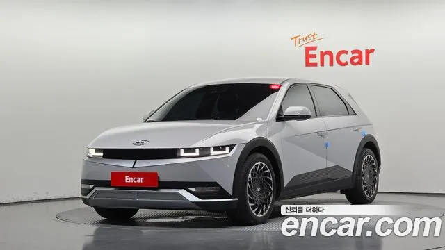 Hyundai Ioniq5 2022