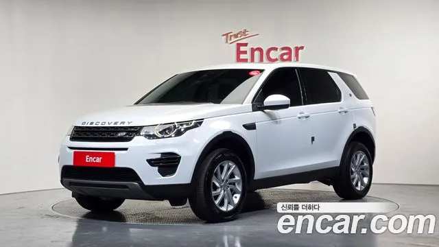 Land Rover Discovery Sport 2018