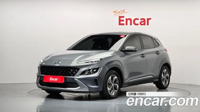 Hyundai Kona 2022