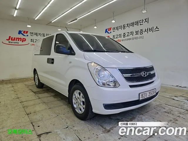 Hyundai Starex 2014