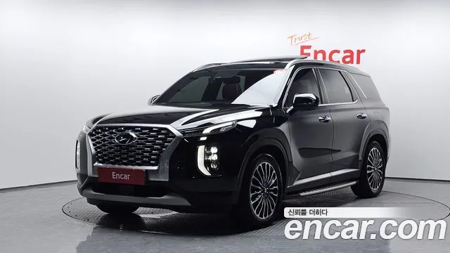 Hyundai Palisade 2020