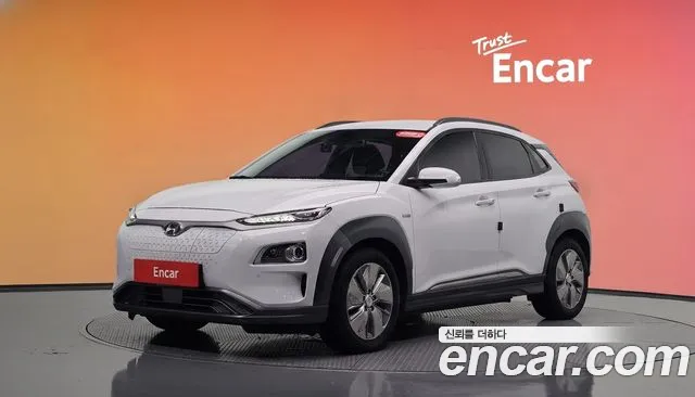 Hyundai Kona 2020