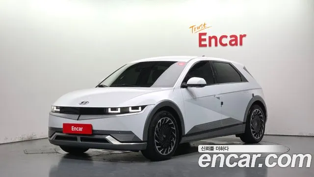 Hyundai Ioniq5 2022